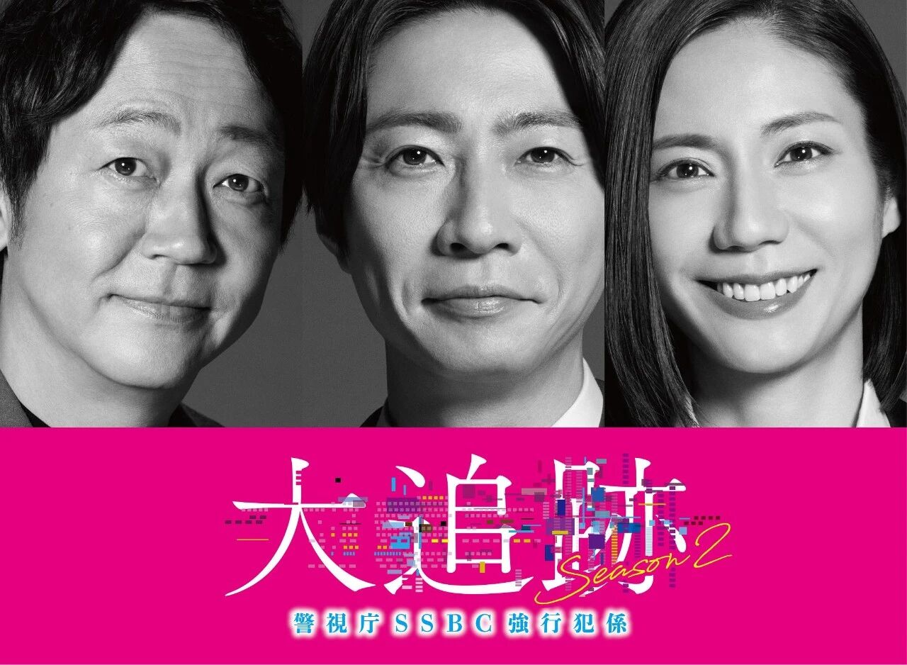 气体人第一号_2026年7月日剧播放表_气体人第一号日剧